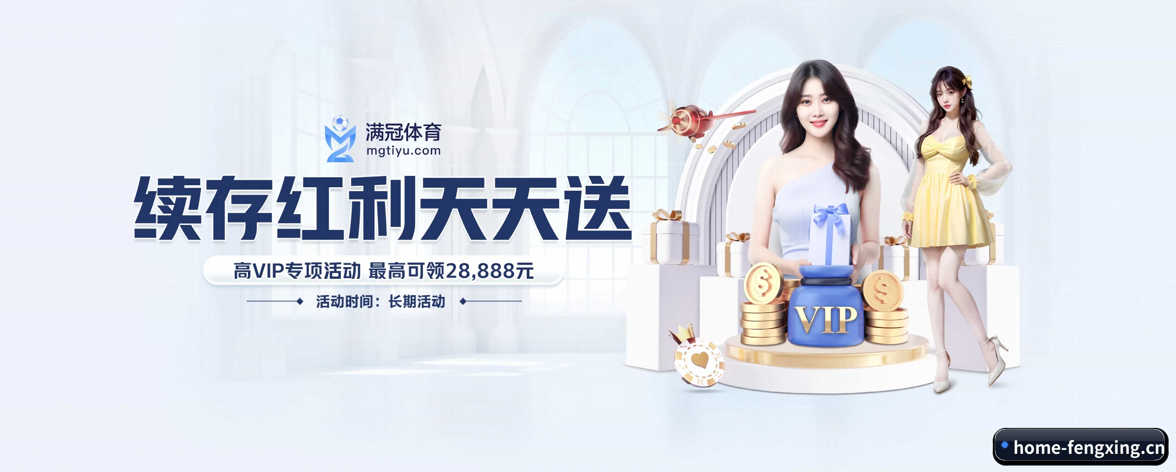 AI 革新
